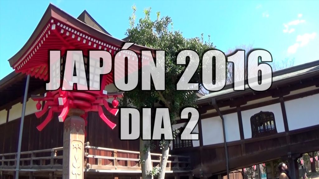 Japón 2016 - Diario de viaje - Día 2 (1ª parte) - Parque Ueno