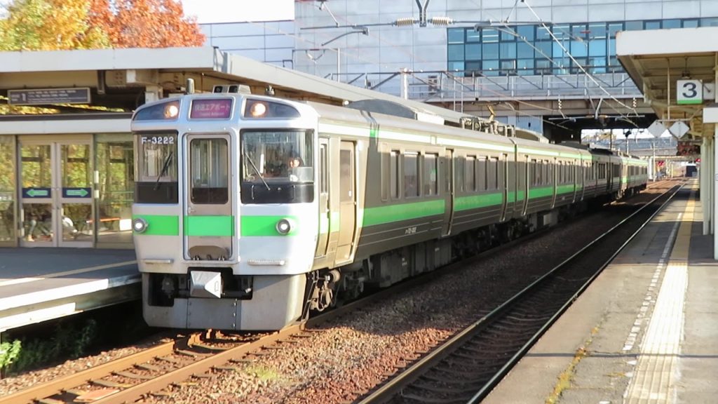 千歳線721系快速エアポート 南千歳駅発車 JR Hokkaido Rapid Train "AIRPORT"