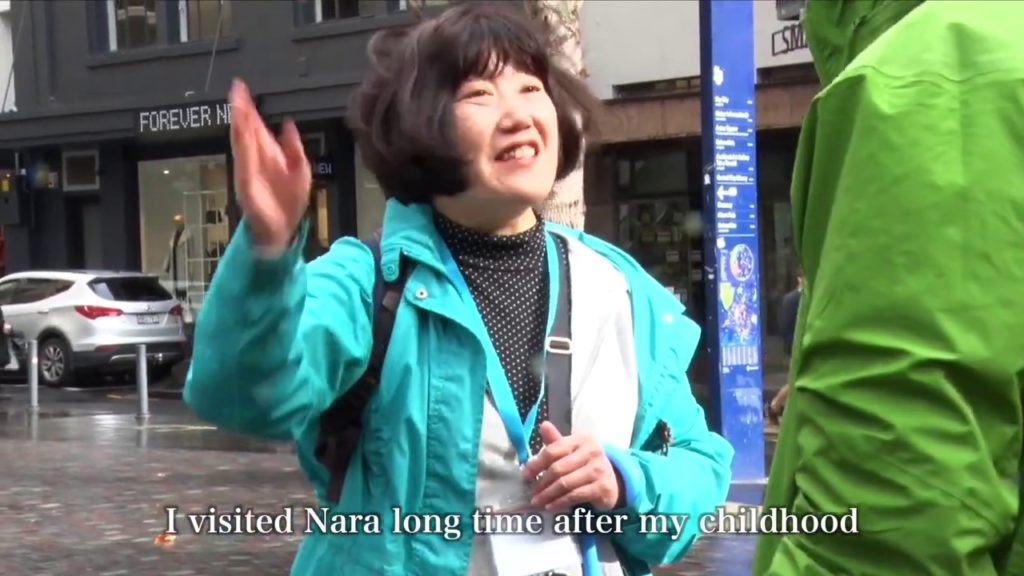 Deer Planet by Yoko Ishii Deer Dear at Auckland Festival of Photography 2019