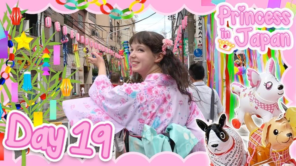 Traditional Tokyo vs. Harajuku Style! ♥ | Princess in Japan - DAY 19
