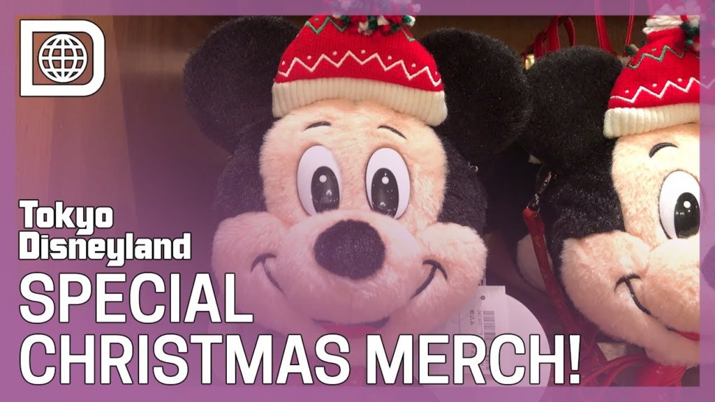 Special Disney Christmas Merchandise Tour - Tokyo Disneyland