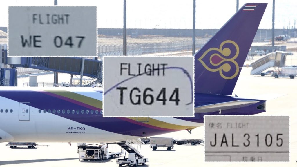 Khonkaen - Bangkok - Nagoya - Sapporo [WE47, TG644, JL3105] mini review