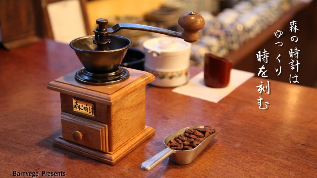 北海道富良野 森時計 vlog 森林木屋間 親手磨咖啡 感受溫柔時光緩緩流動