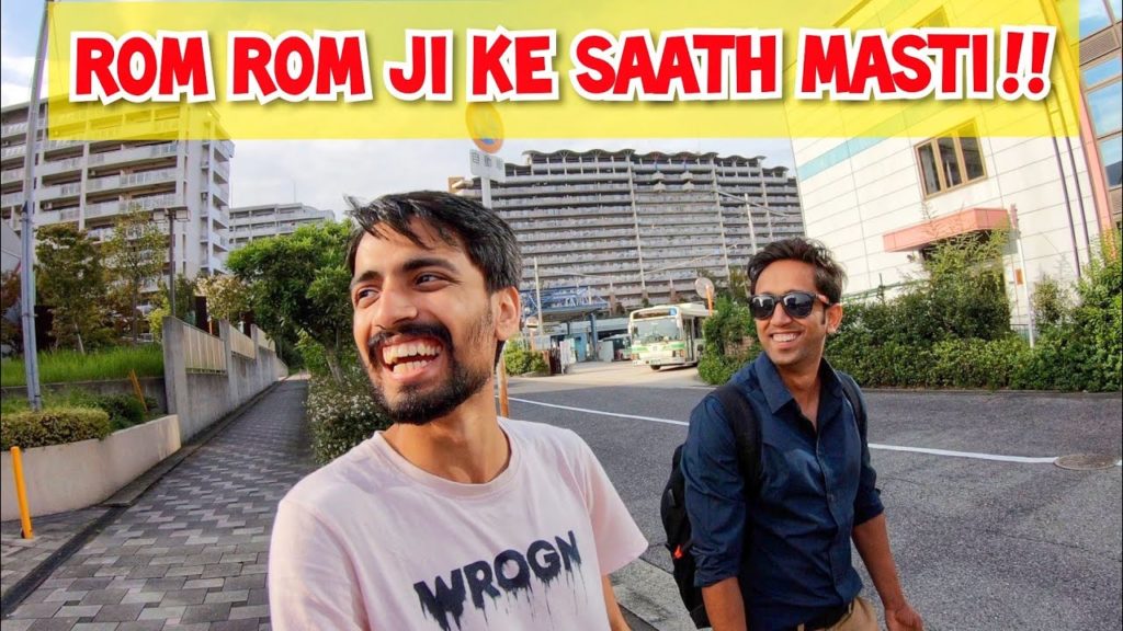 PLAYED BASEBALL WITH ROM ROM JI | OSAKA , JAPAN