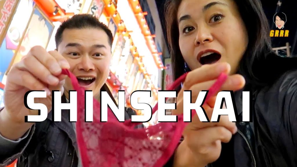 Things you MUST KNOW SHINSEKAI & KUSHIKATSU, Osaka | Watch Before You Go