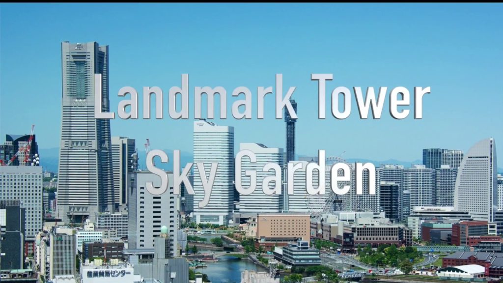 Panoramic View of Yokohama - Landmark Tower Sky Garden - Japan