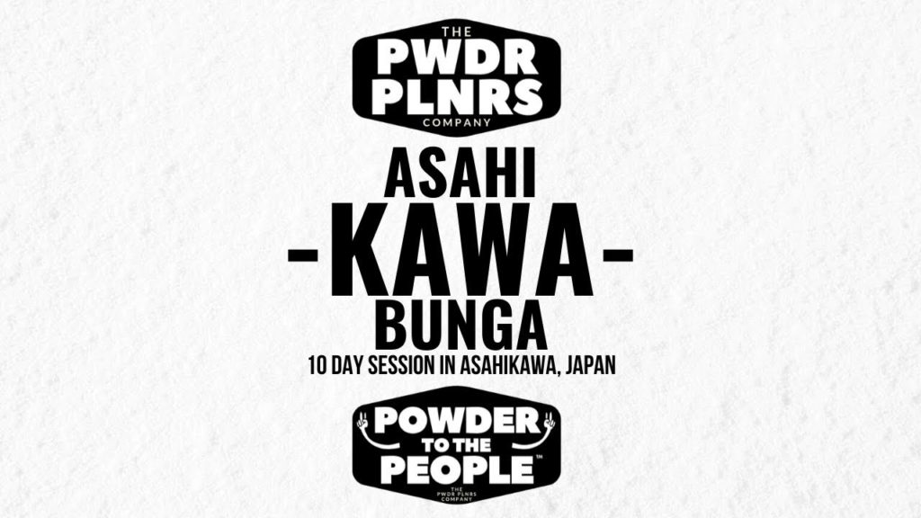 Asahi-kawa-bunga – 10 day session – Asahikawa Hokkaido Japan Asahi-kawa-bunga - 10 day session - Asahikawa Hokkaido Japan