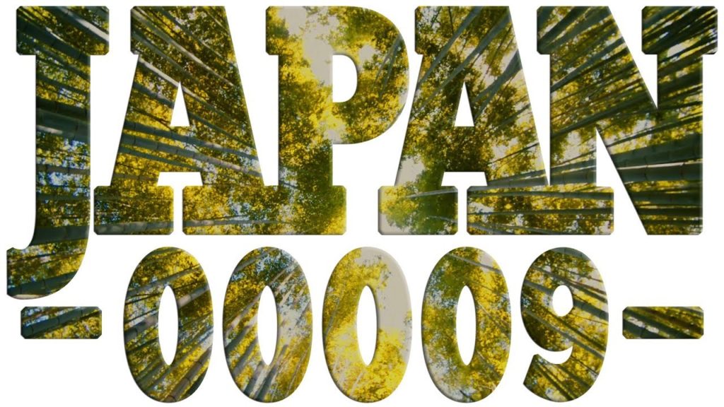 JAPAN TRIP⭐️ Amazing Travel! KYOTO ARASHIYAMA bamboo grove 2 of 3 JAPAN TRIP⭐️ Amazing Travel! KYOTO ARASHIYAMA bamboo grove 2 of 3