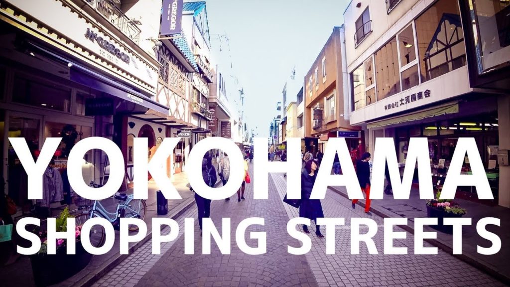 Walking through the Motomachi Shopping Street, Yokohama City, JAPAN | 横浜元町ショッピングストリートを歩いてみた