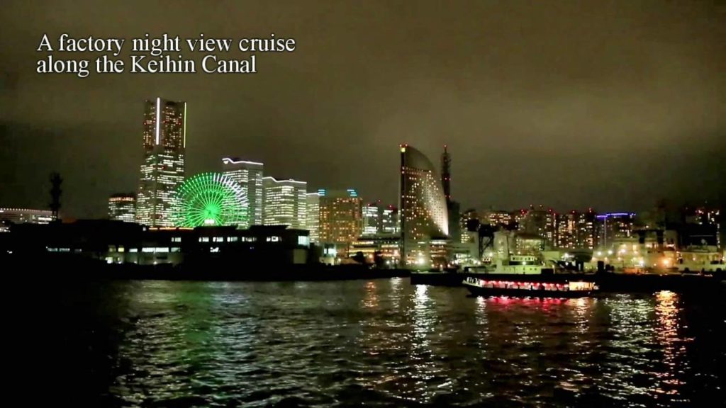 The night views of factories on a cruise from Yokohama