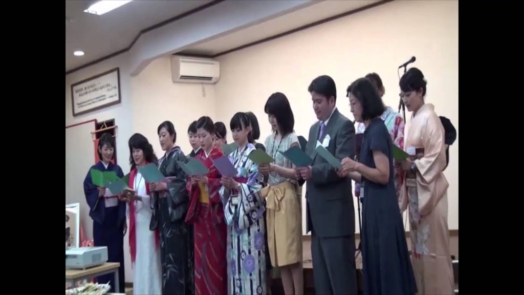 Reception for Yokohama Special Convention Delegates, Japan