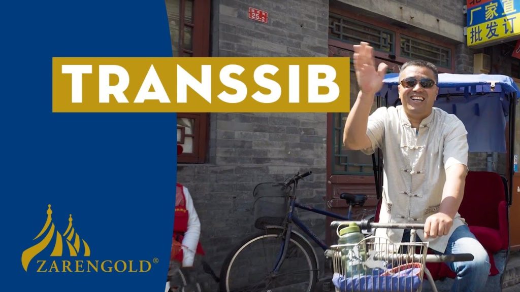 Rikschafahrt in Peking - Sonderzugreise Zarengold | Beijing by Rickshaw