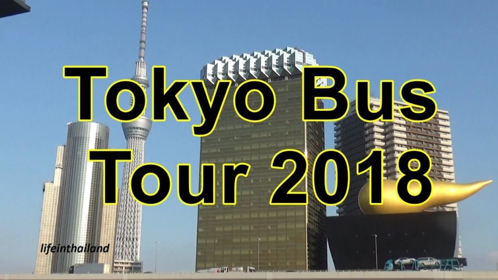 Tokyo in a day, Bus tour of Tokyo.