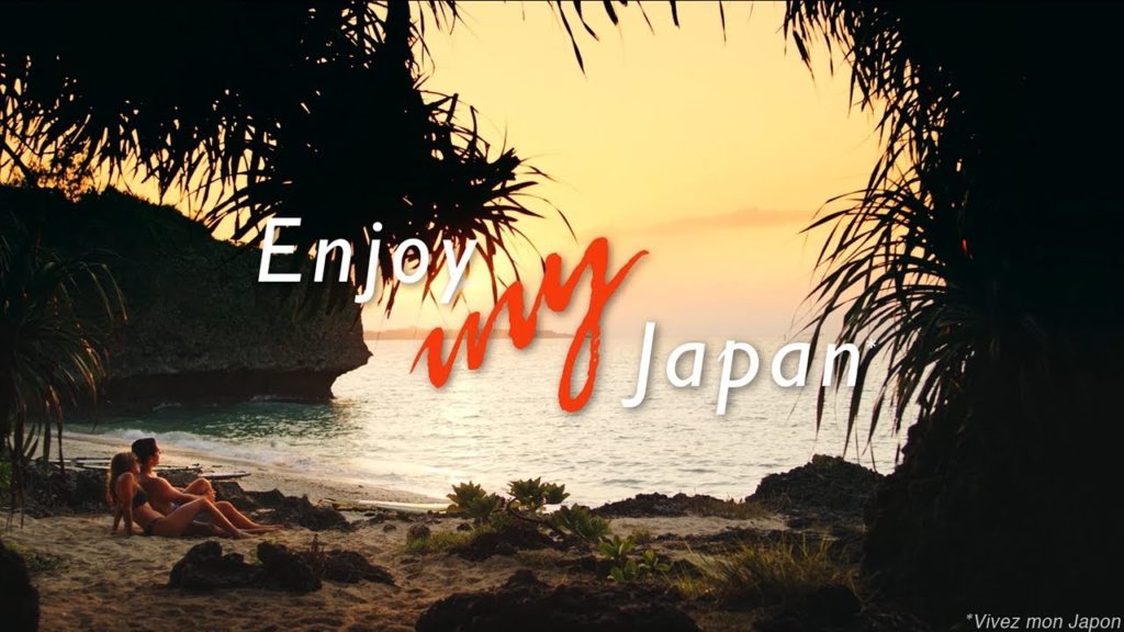 Enjoy my Japan |  Vivez mon Japon |  Découvrez le paradis | JNTO