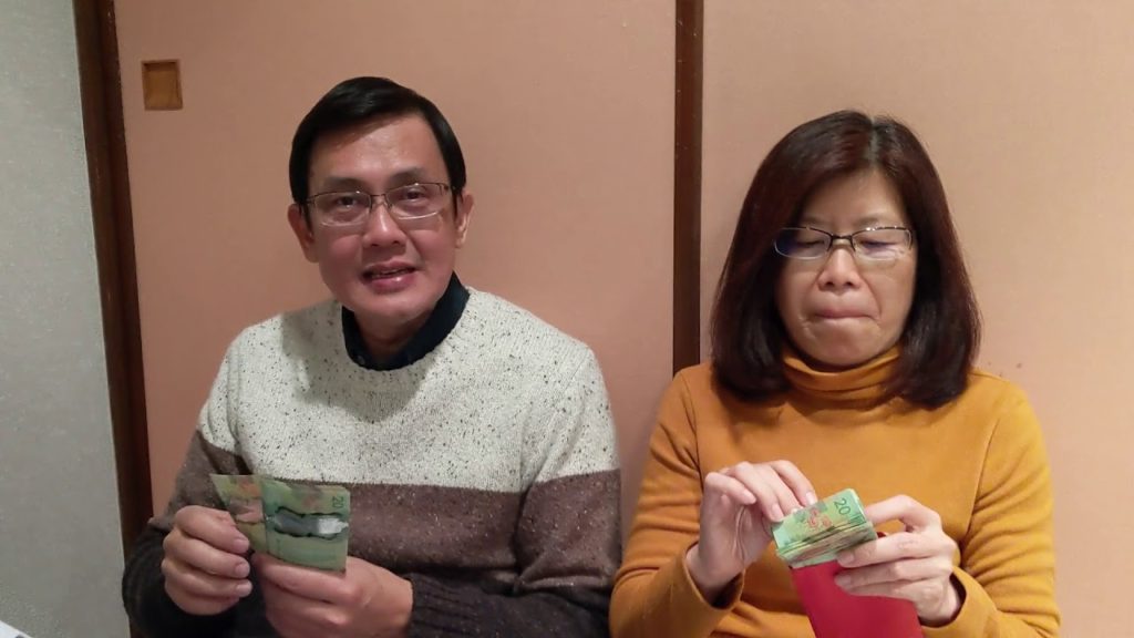 Japan Trip 2019 Part 1