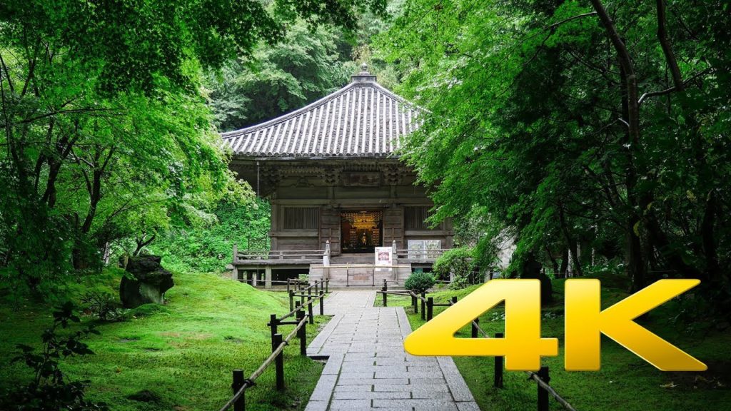 Entsuin Temple - Miyagi - 円通院 - 4K Ultra HD