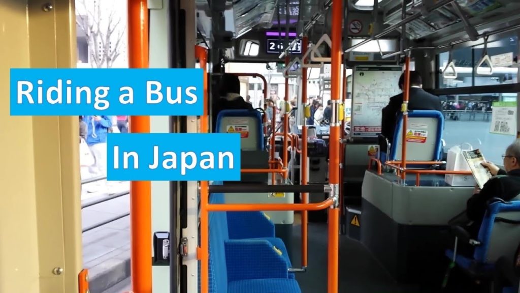 A Bus Ride in Kyoto Japan