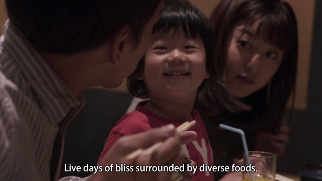 Digest movie / Beauty of Life, Kagoshima