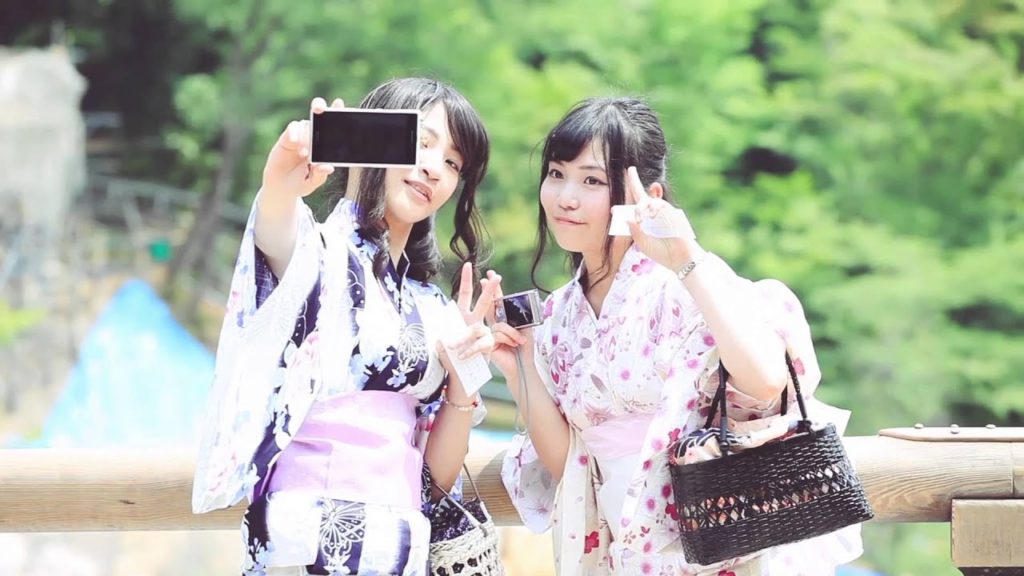 Discover Japan