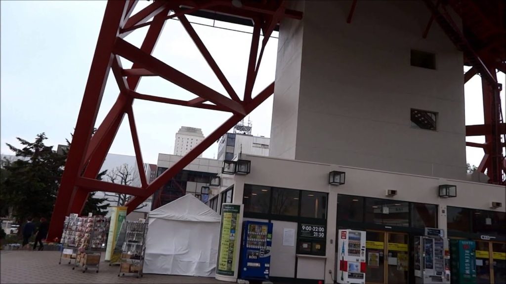 さっぽろテレビ塔 Sapporo TV Tower