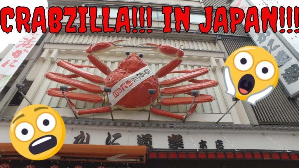 Japan for the weekend: Day 1 (Osaka)