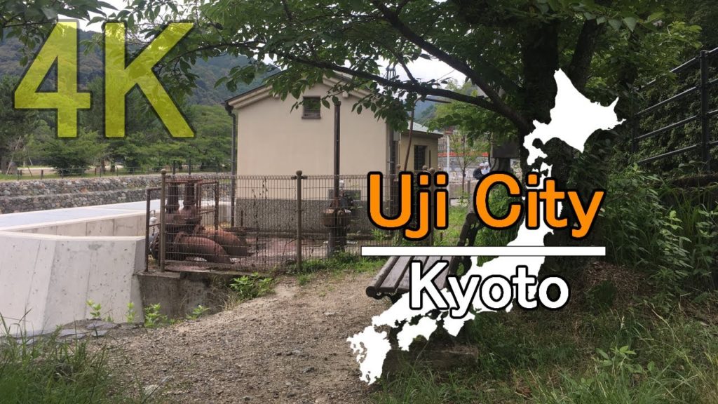 JAPAN Walking Tour in 4K | Uji City - Kyoto | 宇治市