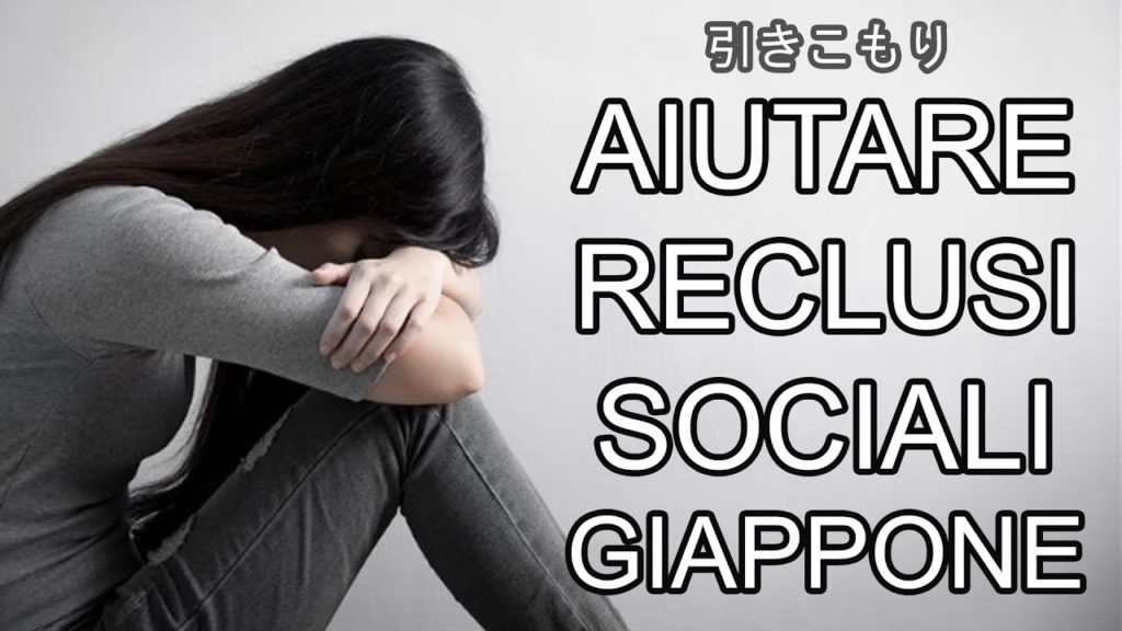 HIKIKOMORI : Programma per Aiutare i Reclusi Sociali in Giappone