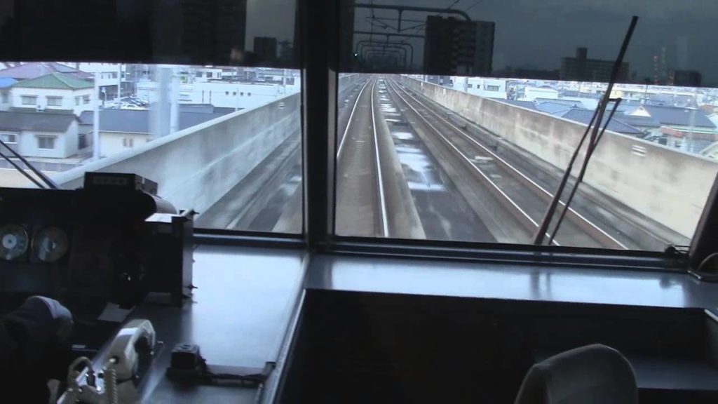 One Japan #105 Train to Kochi in Shikoku 日本全国電車でゴー！ 高知県へ