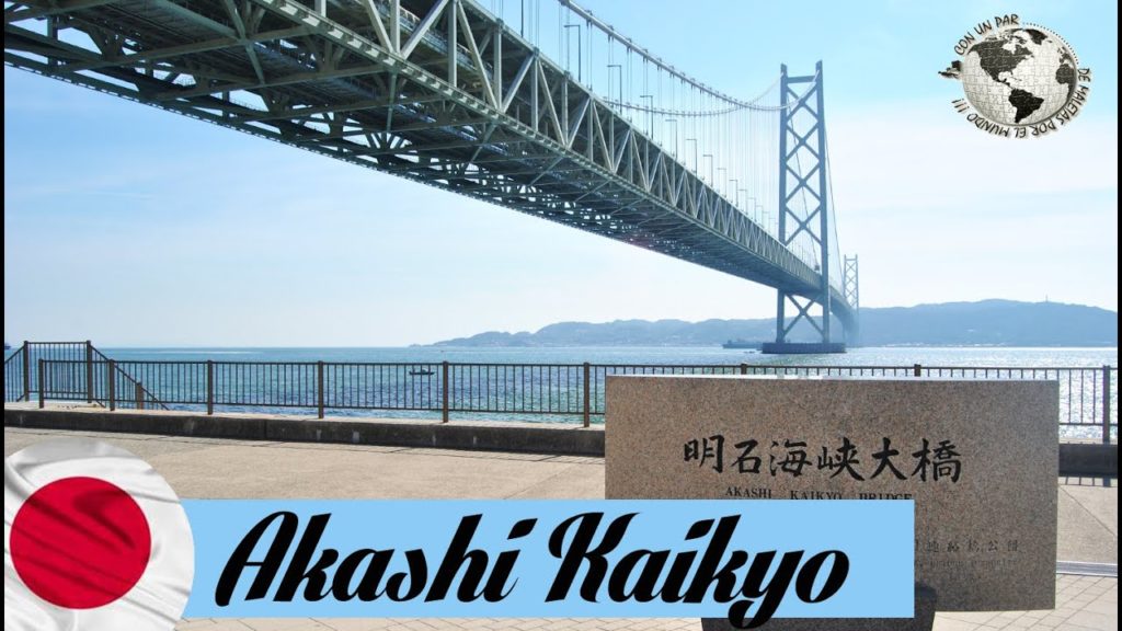 El Puente Colgante más Largo del Mundo, Kobe, Japan. Japón 2014