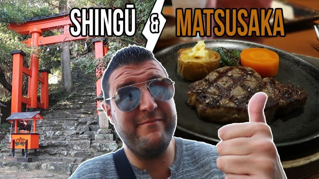 J'ai testé le boeuf de MATSUSAKA (aussi coté que le Kobe) J'ai testé le boeuf de MATSUSAKA (aussi coté que le Kobe)