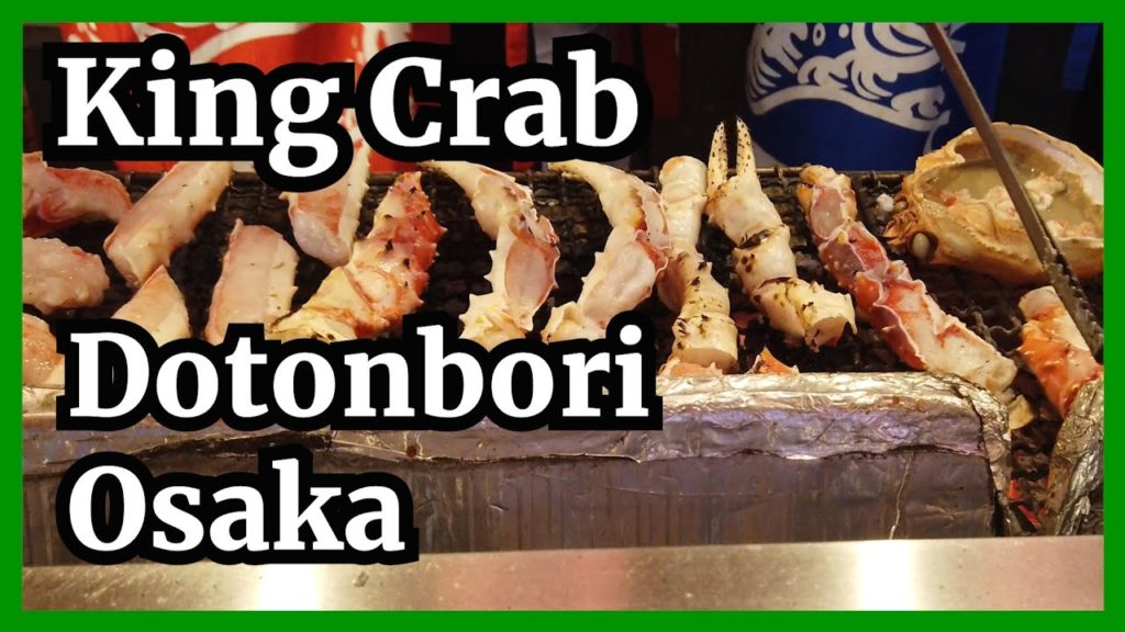 #032 Japanese Street food, King crab, Takoyaki, Dotonbori, Osaka, 2019, 킹크랩,  타코야끼, 도톤보리, 오사카, 大阪旅行