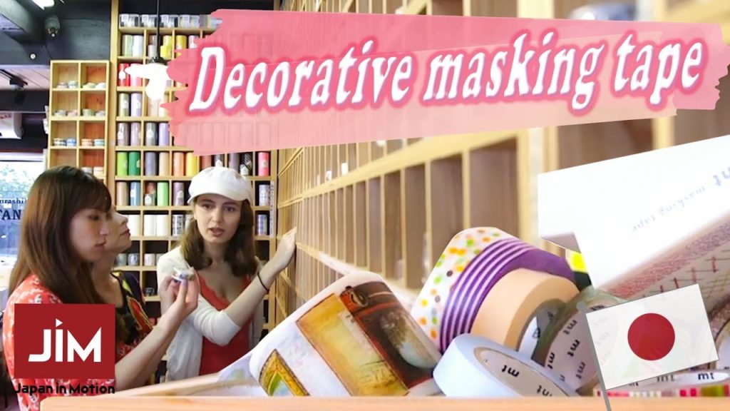 女子に大人気！マスキングテープの世界 編【Japan in Motion 2019 #23】
