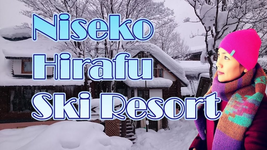 Niseko Hirafu Ski Resort, Hokkaido Jepang 北海道ニセコヒラフスキーリゾートは外国の町? Niseko Hirafu Ski Resort, Hokkaido Jepang 北海道ニセコヒラフスキーリゾートは外国の町?