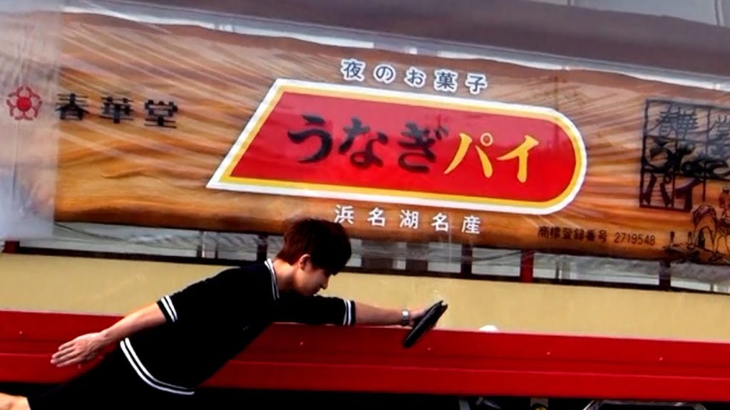 夜のお菓子うなぎパイの工場見学に行ってみたら･･･【浜松旅行記④】