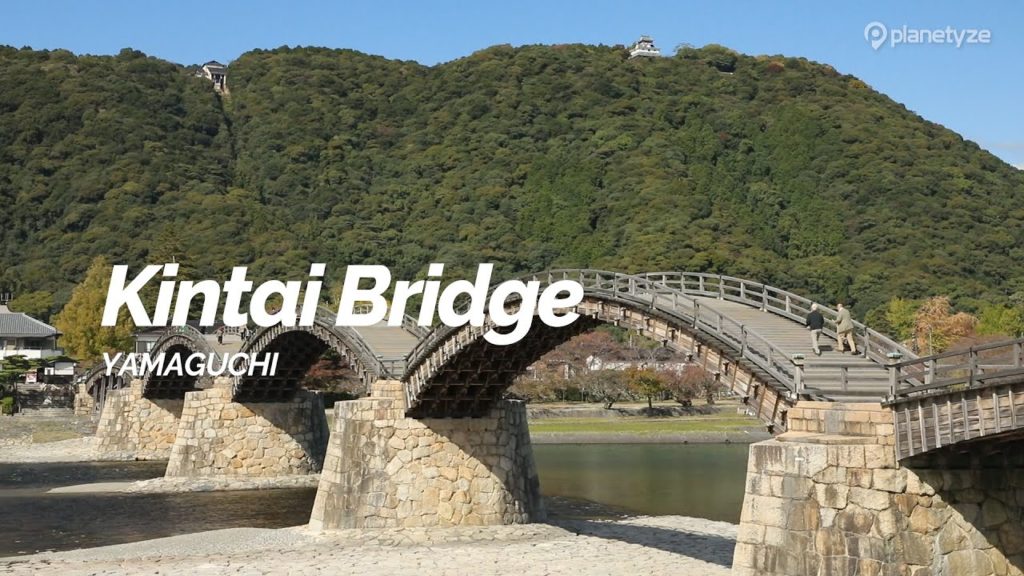 Kintai Bridge, Yamaguchi | Japan Travel Guide