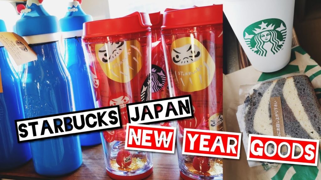 New Year STARBUCKS Tumblers & Goma Sesame Cake @ Snowy NAGANO by Adeyto 📽️ Huawei P20 PRO
