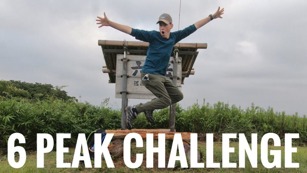 6 peak challenge! at Mt. Mutsugatake | Hiking in Japan (Fukuoka)