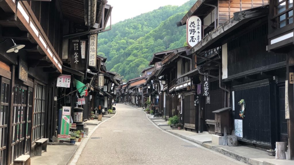 Naraijuku – Japan’s Oldest Village Naraijuku - Japan’s Oldest Village