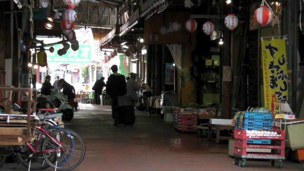 Hiroshima Market