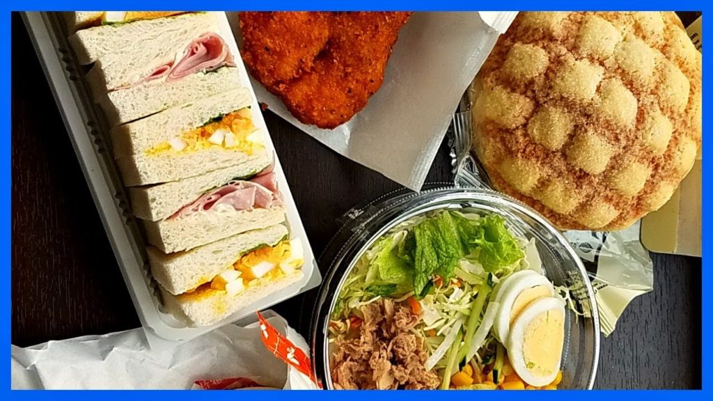 Japan 7-Eleven Breakfast | Taiwan-Japan Vlog 29