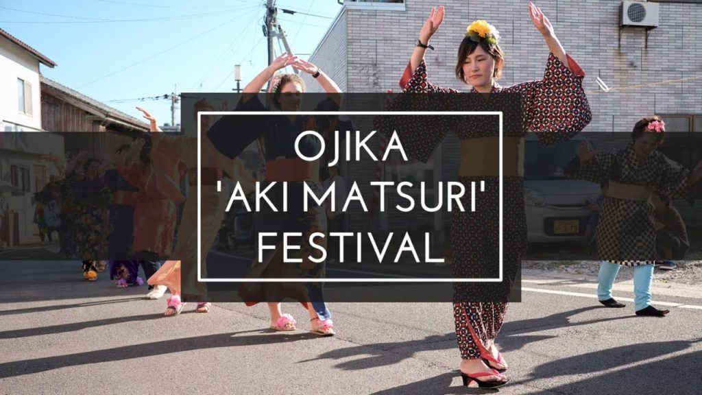 'Aki Matsuri' Festival | Ojika, Nagasaki
