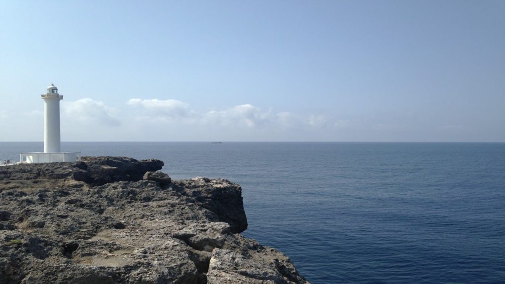 Yomitan-son Tourist Attractions: 8 Top Places to Visit Yomitan-son Tourist Attractions: 8 Top Places to Visit