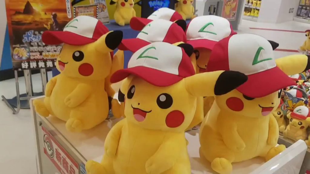 Japan Trip Pokémon Centre Hiroshima