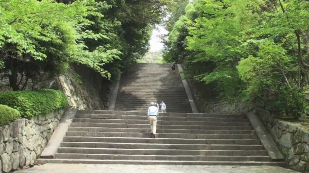 Higashiyama walking course Kyoto Japan