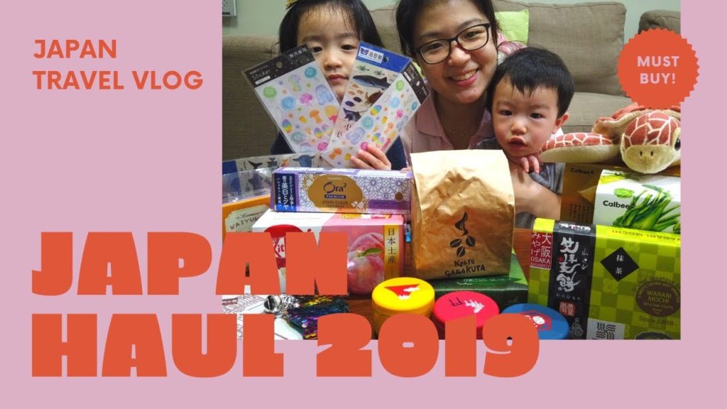 Osaka Shopping | Japan Haul 2019 | Must Buy + My Kid's Favorite Stuff