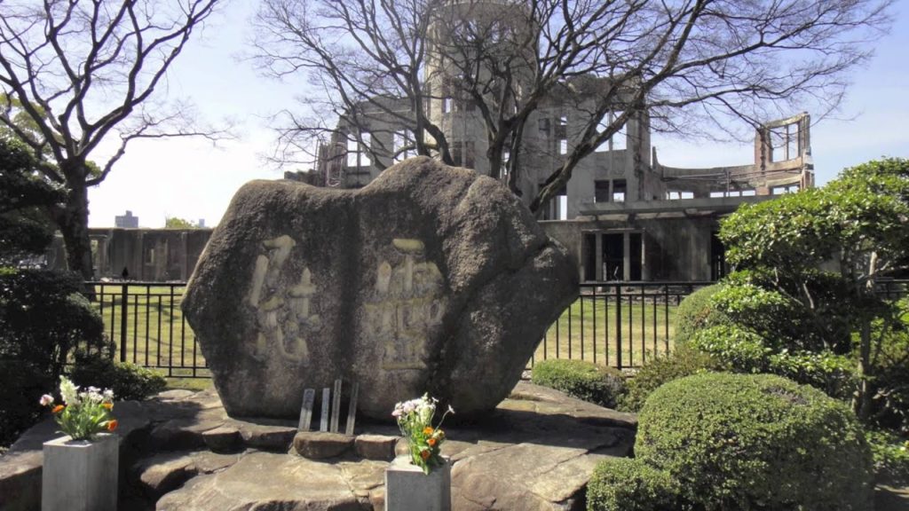 Field trip to Hiroshima to hear A-Bomb Survivor's story. (Student exchange in Japan)