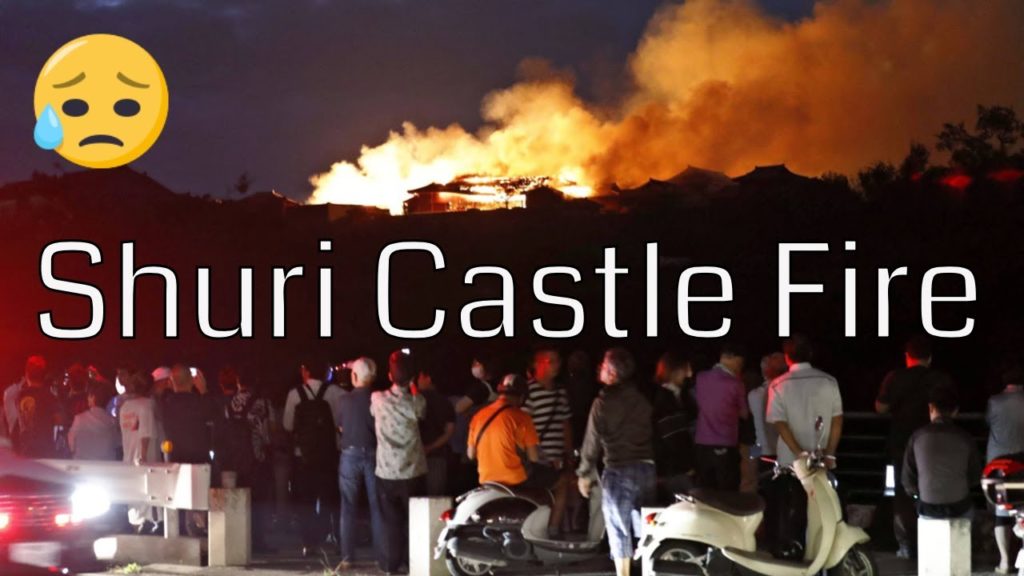 Shuri Castle Fire