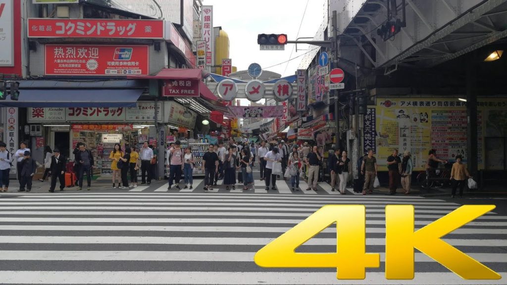 Walking Tour - Ameyoko アメ横, market street in Tokyo. May 2018. 4K