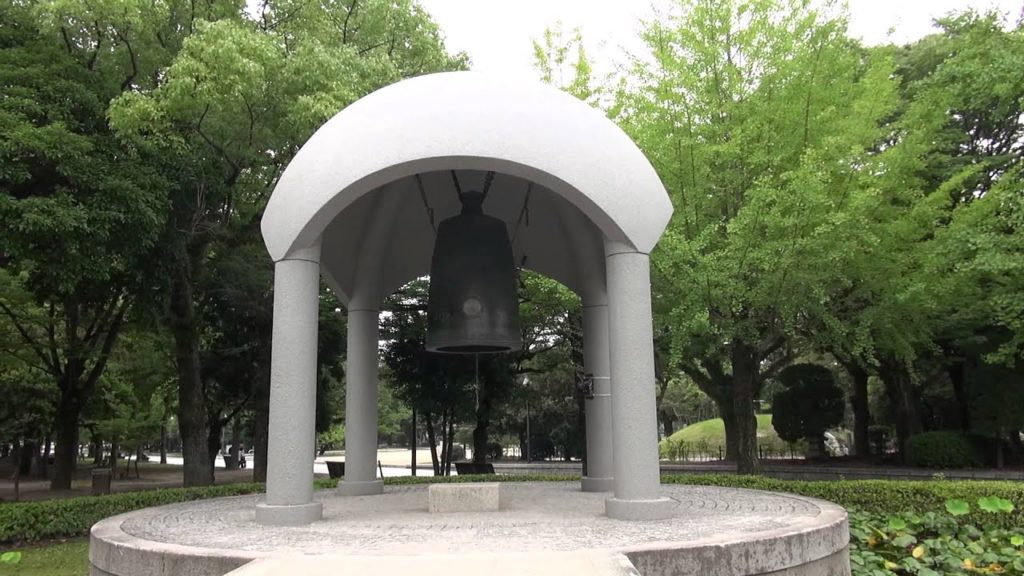 2015 Japan Trip - Hiroshima Peace Memorial Park (Part 2)