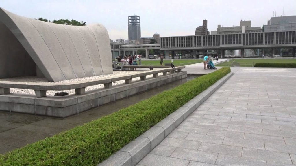 2015 Japan Trip - Hiroshima Peace Memorial Park (Part 3)